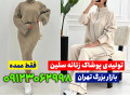 Special ad 0 star