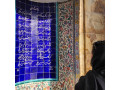 Icon for بلد راهنما و لیدر شیراز 
