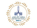 تامین شکر کارخانجات تولیدی 
