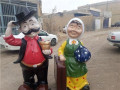 Icon for ماکت عمو نوروز و ننه سرما فایبرگلاس