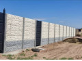 AD is: دیوار پیش ساخته بتنی 
