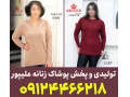 Special ad 0 star