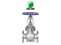 Icon for فروش گیت ولو فلنجدار استیل وارداتی در تهران بازار