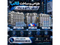 هزینه سفارش ساخت قالب بطری پت با طراحی اختصاصی+مشاوره رایگان