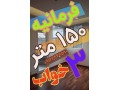 AD is: اجاره در فرمانیه / 150 متر / سه خواب / طراحی و نقشه مدرن