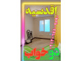 Icon for اجاره واحد 100 متری در اقدسیه میدان ارتش خیابان فخری زاده