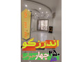 Icon for ۲۵۰ متری لوکس کلید نخورده با ویو و نورگیر عالی در اندرزگو ، دو پارکینگ سندی