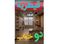 Icon for اکازیون واقعی / ۹۰ متری لوکس نوسازی‌شده در فرعی دنج و مشجر قیطریه / رهن کامل | قابل تمدید