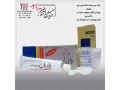 رنگ مو خاکستری تیره تیوپی 60 میل واریان Varian