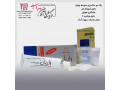 رنگ مو خاکستری متوسط تیوپی 60 میل واریان Varian
