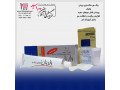 رنگ مو خاکستری روشن تیوپی 60 میل واریان Varian