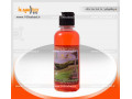روغن ماساژ بدن شترمرغ 200 میل والنسی VALENSEY