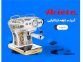 فروشگاه ایبانو | مرجع خرید لوازم خانه و آشپزخانه با کیفیت و قیمت مناسب