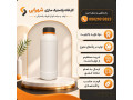 Icon for تولیدکننده بطری سم یک لیتری با کیفیت درجه 1 + درب