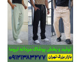 Icon for تولیدی شلوار اسلش مردانه تهران
