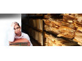 Icon for نرم افزار بایگانی اسناد و خدمات اسکن اسناد و مدارک