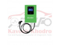 Icon for شارژر دیواری خودرو AC , DC