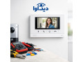 Icon for دیدآوا/آیفون تصویری