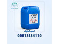 اسید استیک