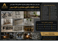 برش لیزر، برش روتاری، خمکاری CNC و ساخت قطعات فلزی مبلمان و دکوراسیون