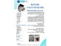 وکیوم درام فیلتر ( Rotary Vacuum Filter)