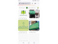 Icon for دفاترخدمات الکترونیک  قضایی.خدمات حضوری و غیرحضوری