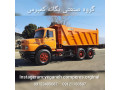 طراحی و ساخت اتاق کمپرسی ( یگانه کمپرس )