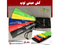 Icon for کش مینی لوپ