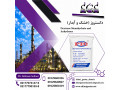 Icon for فروش ویژه دکستروز خشک و آبدار 