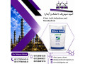 Icon for فروش اسید سیتریک درجه یک خشک و آبدار