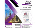 Icon for خرید و فروش مونو دی گلیسیرید خوراکی