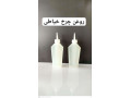 تولید روغن چرخ خیاطی 