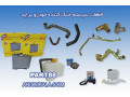 Icon for قطعات خودرو پراید سیستم خنک کننده عمده فروشی