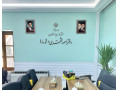 Icon for ساخت تابلو حروف برجسته پلکسی
