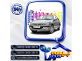 Icon for بیمه بدنه پژو روا،206،207،405 و سایر مدل های پژو آنلاین
