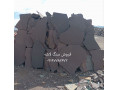 Icon for فروش سنگ لاشه سنگ ورقه ای سنگ مالون 