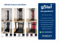 Icon for بالابر خانگی اصفهان | آساکو بهترین انتخاب 