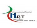 شرکت همراهان پیشرو تجارت