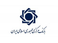 صرافی بین المللی جی ار تی