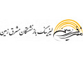 لیزینگ مشرق زمین.تسهیلات و وام بدون سود و درصد