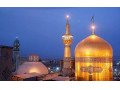 Icon for تور لحظه آخر مشهد.1405.هتل.بلیت.تور.قطار.هوایی