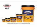 Icon for گریس نسوز مارشال