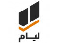 Icon for لیام بهترین نرم افزار حسابداری ایران 