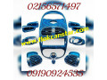 دستگاه هیدروگرافیک فلوکان استار 09190924535