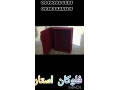 Icon for پودر مخمل /الیاف مخملی 
