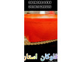 Icon for پودر مخمل ممتاز