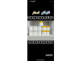 Icon for خرید چسب ورق طلا