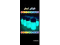 Icon for خرید پودر شب تاب