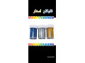 Icon for پودر شاین هولوگرامی 