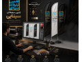 Icon for تبلیغات سینایی ماهدشت | چاپ ، برش لیزری